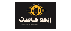 إيكو كاست