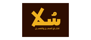 شمع لإنتاج السمن والعسل
